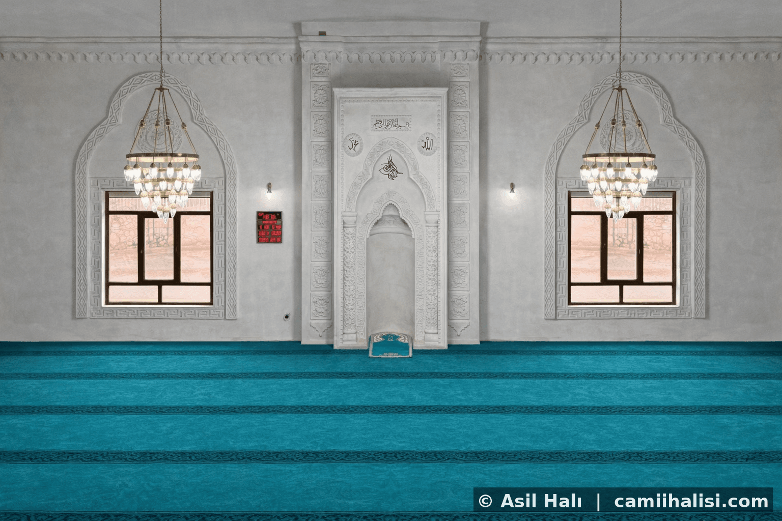 Cami Fotoğrafı 1