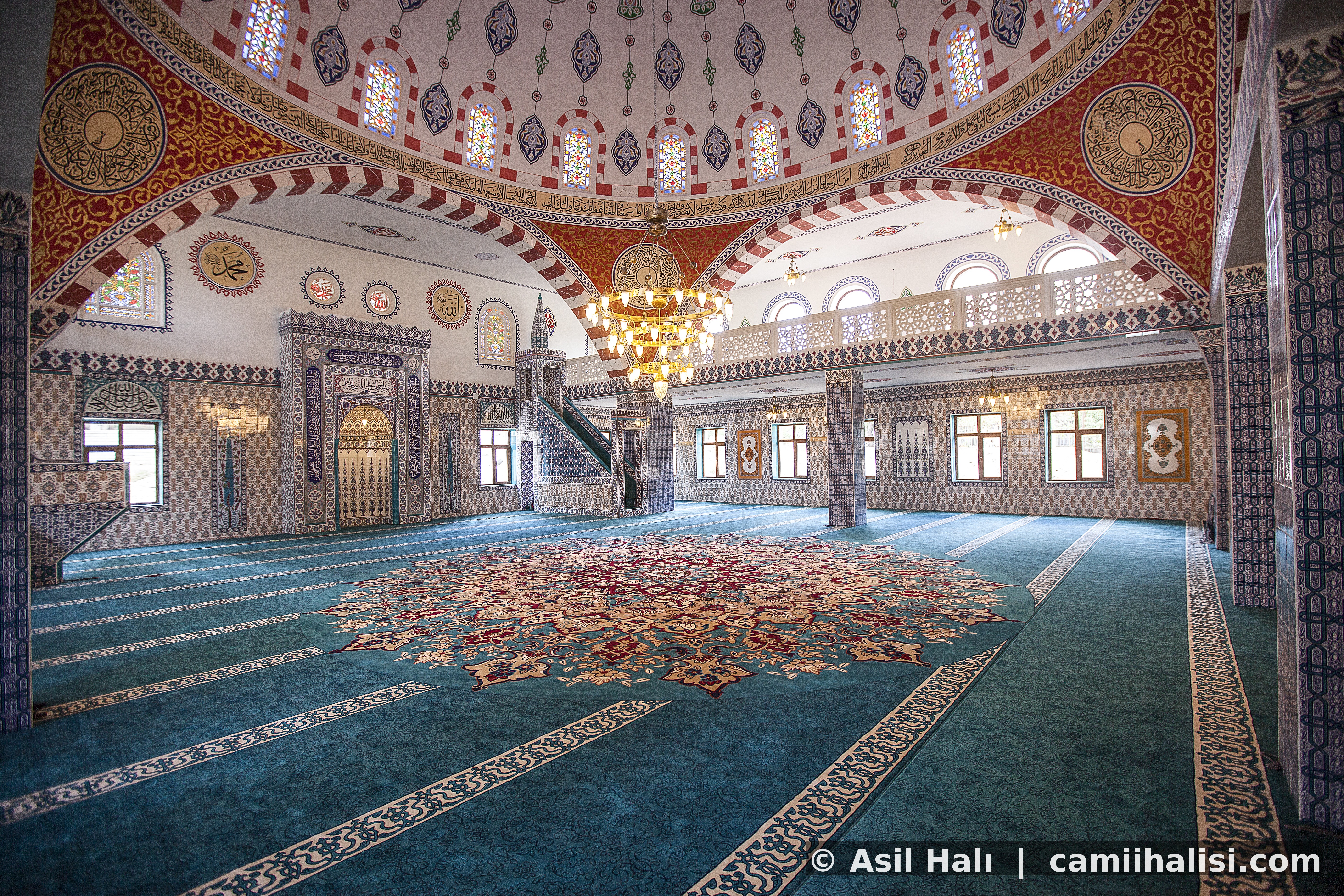 Cami İç Mekanı